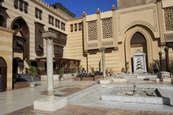 Museum of Islamic Art Cairo